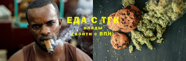 винт Навашино