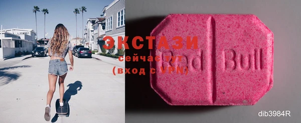 винт Навашино