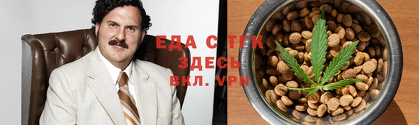 экстази Наволоки