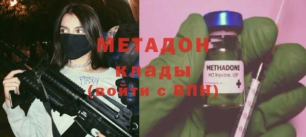 винт Навашино