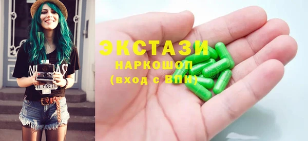 каннабис Надым