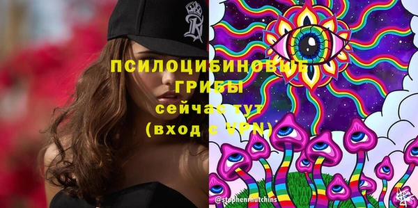 каннабис Надым