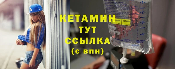винт Навашино