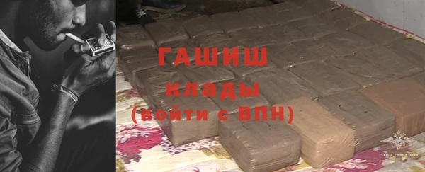 каннабис Надым