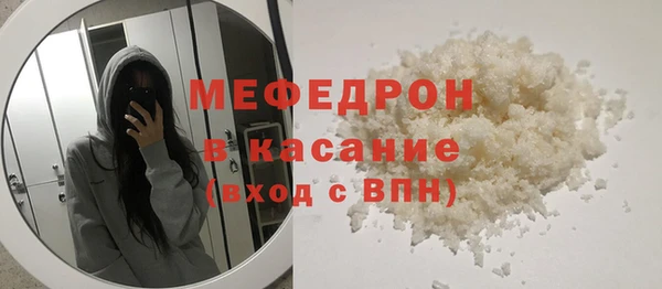 каннабис Надым