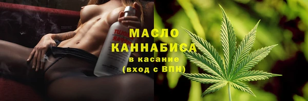 метадон Михайловск