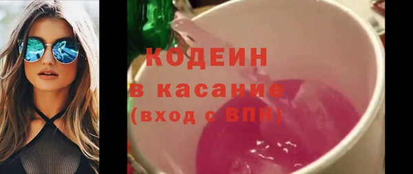 стаф Семёнов