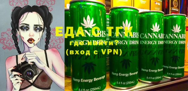 экстази Наволоки