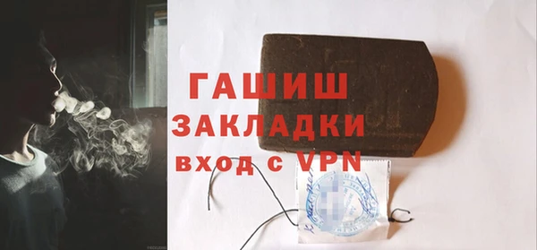 каннабис Надым