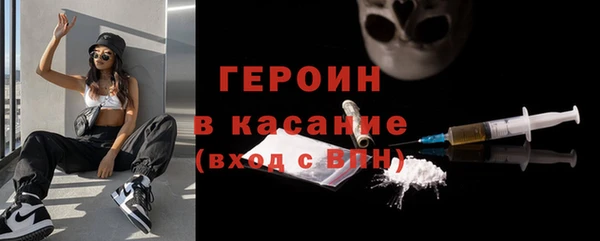 винт Навашино