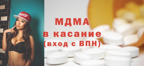 не бодяженный Зерноград