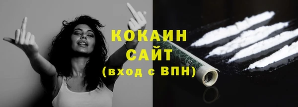 винт Навашино