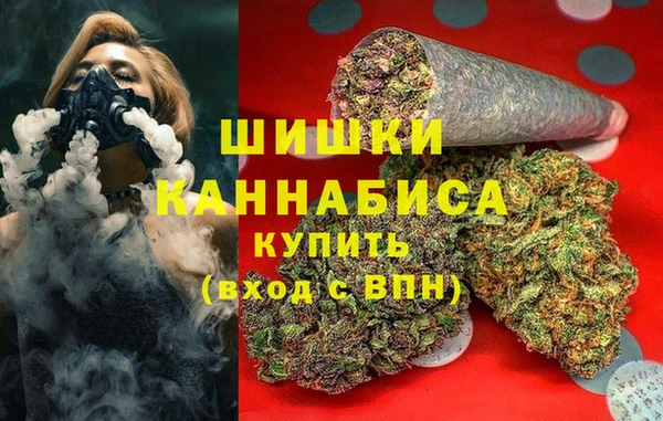 винт Навашино