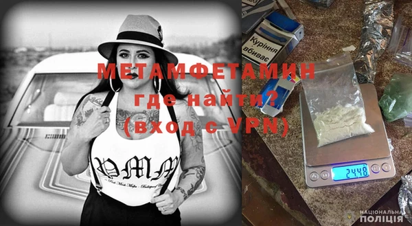 каннабис Надым