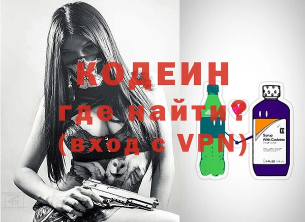 винт Навашино
