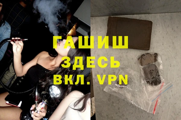 каннабис Надым