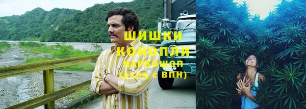 винт Навашино