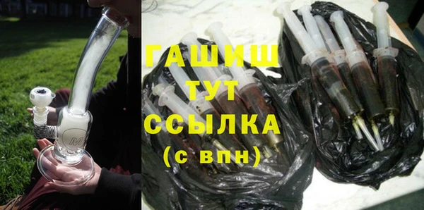 меф Семилуки
