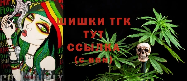 каннабис Надым
