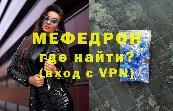 MDMA Premium VHQ Зеленокумск
