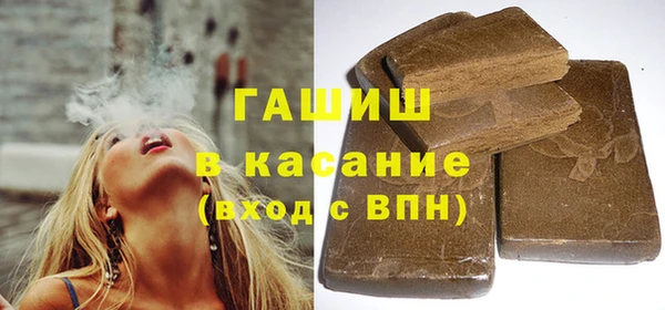 экстази Наволоки