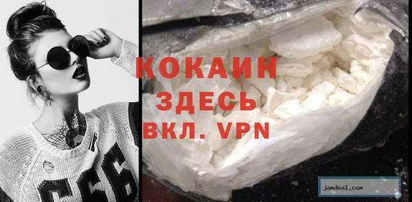 каннабис Надым
