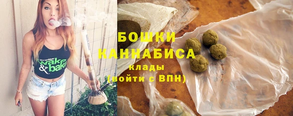 твердый Михайловка