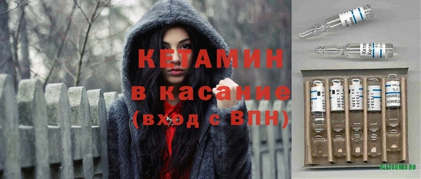 экстази Наволоки
