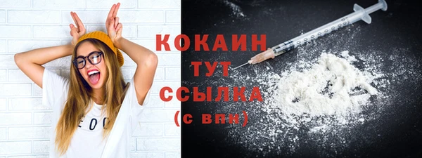 каннабис Надым