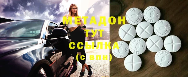 винт Навашино