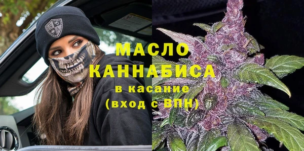 экстази Наволоки
