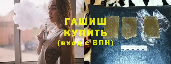 винт Навашино