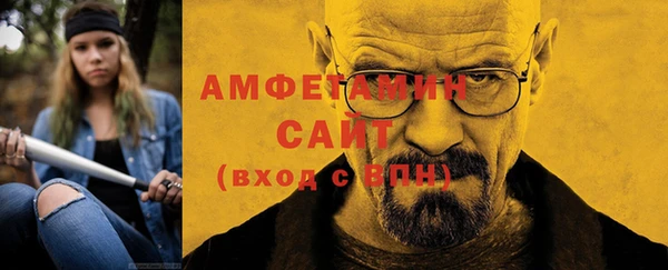 каннабис Надым