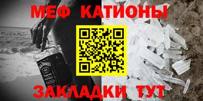 дистиллят марихуана Берёзовский