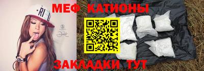 мет Бузулук