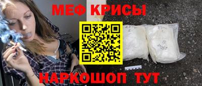 дистиллят марихуана Берёзовский