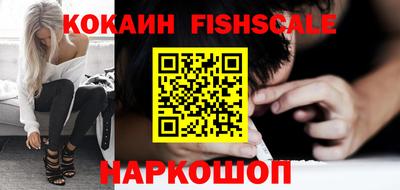 дистиллят марихуана Берёзовский