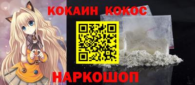 дистиллят марихуана Берёзовский