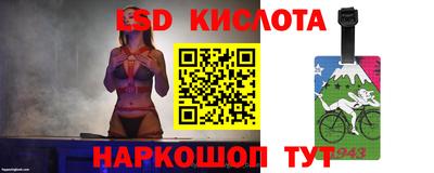 мет Бузулук