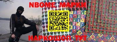 дистиллят марихуана Берёзовский