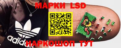 метамфетамин Бугуруслан