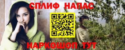 мет Бузулук