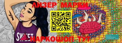 метамфетамин Бугуруслан