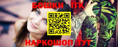 дистиллят марихуана Берёзовский