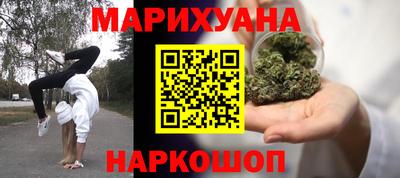 мет Бузулук
