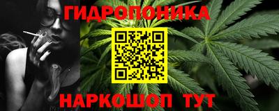 мет Бузулук