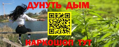 мет Бузулук