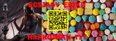 мет Бузулук