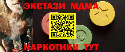 мет Бузулук