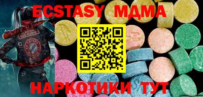 мет Бузулук